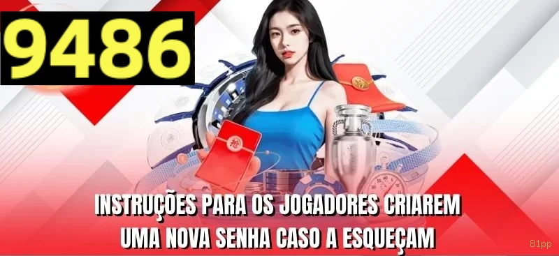 Configurações úteis dentro do app 81pp