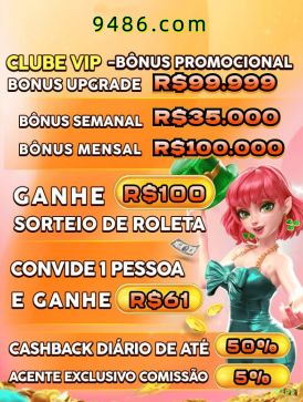 Ganhar e sacar na 81pp